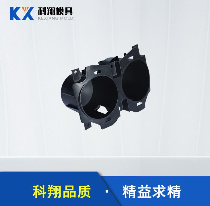 汽車(chē)模曲面分型面的創(chuàng)建技巧,深圳塑膠模具設(shè)計(jì) 汽車(chē)模曲面分型面的創(chuàng)建技巧,深圳塑膠模具設(shè)計(jì)