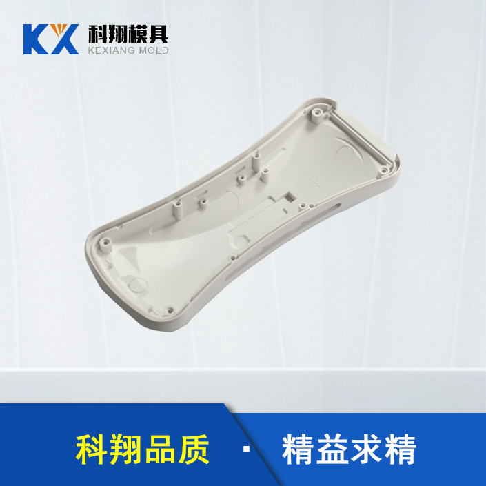 塑膠模具模頭十分重要，注塑模具模頭應該怎么安裝？